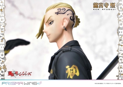 Tokyo卍Revengers - Ryuuguuji Ken - Prisma Wing (PWTRV-02PJP) - JP Version - 1/7