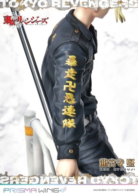 Tokyo卍Revengers - Ryuuguuji Ken - Prisma Wing (PWTRV-02PJP) - JP Version - 1/7