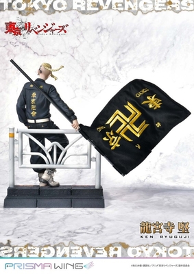 Tokyo卍Revengers - Ryuuguuji Ken - Prisma Wing (PWTRV-02PJP) - JP Version - 1/7