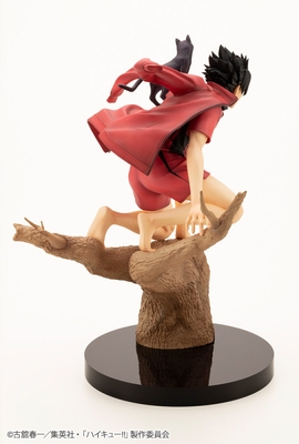 Haikyuu!! - Kuroo Tetsurou - ARTFX J - 1/8