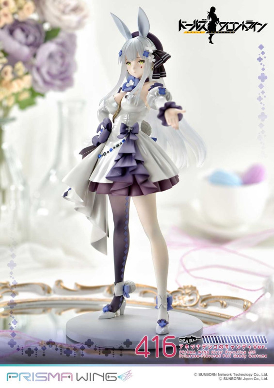 Girls' Frontline - HK416 - Prisma Wing (PWDRFR-01P) - Primrose-Flavored Foil Candy Ver. - 1/7