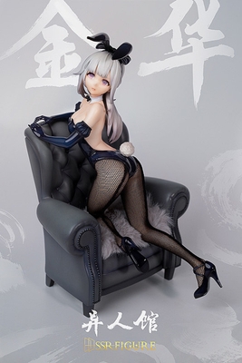 SSR Figure - Jin Hua Bunny Ver. - 1/7