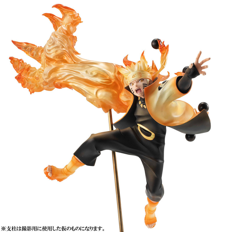 Naruto Shippuuden - Uzumaki Naruto - G.E.M. - 15th Anniversary Ver. - 1/8