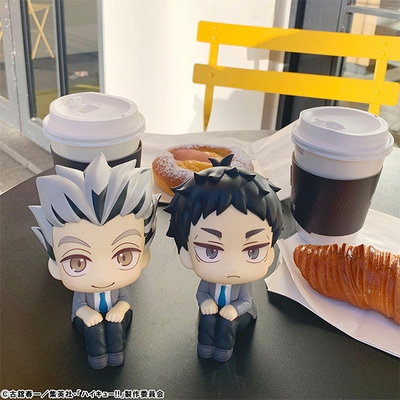 Haikyuu!! - Bokuto Koutarou - Look Up