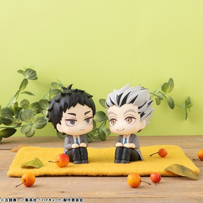 Haikyuu!! - Bokuto Koutarou - Look Up