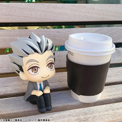 Haikyuu!! - Bokuto Koutarou - Look Up