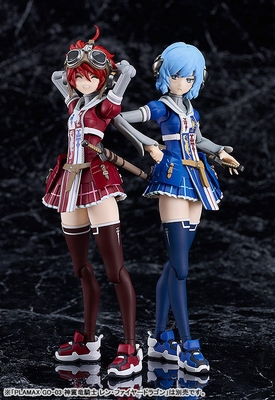 Godzorder Plamax Godwing Dragon Knight Himari Bahamut