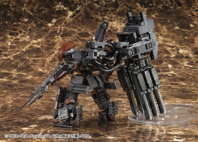 Armored Core - Variable Infinity - UCR-10/A Vengeance (ヴェンジェンス) - 1/72