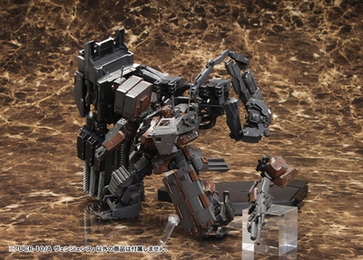 Armored Core - Variable Infinity - UCR-10/A Vengeance (ヴェンジェンス) - 1/72