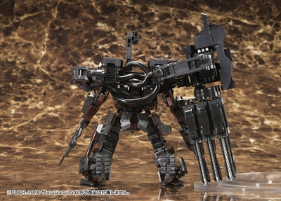 Armored Core - Variable Infinity - UCR-10/A Vengeance (ヴェンジェンス) - 1/72