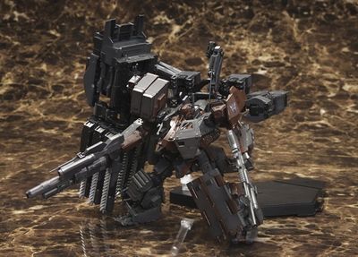 Armored Core - Variable Infinity - UCR-10/A Vengeance (ヴェンジェンス) - 1/72