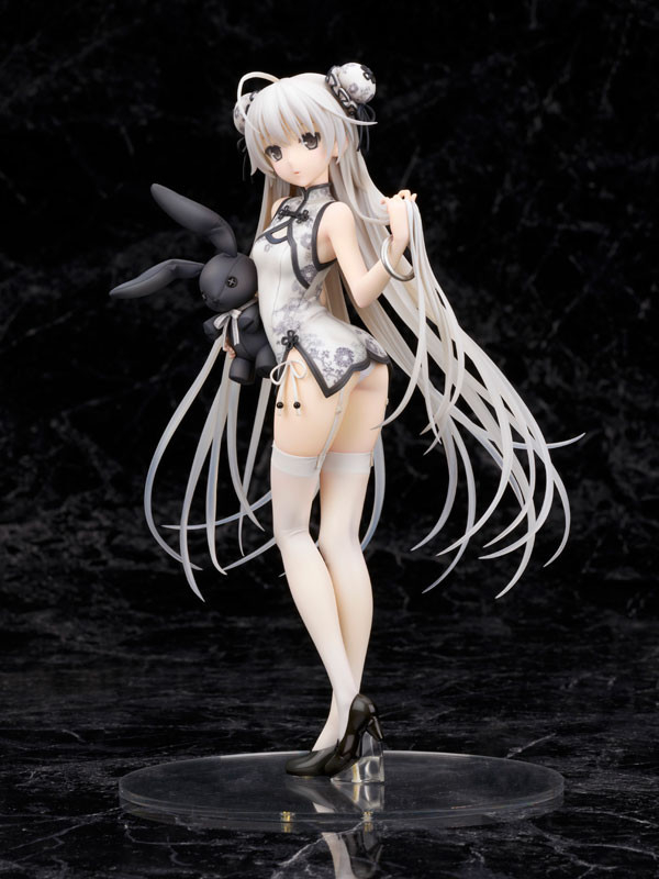 Yosuga no Sora - Kasugano Sora - China Dress Style - 1/7