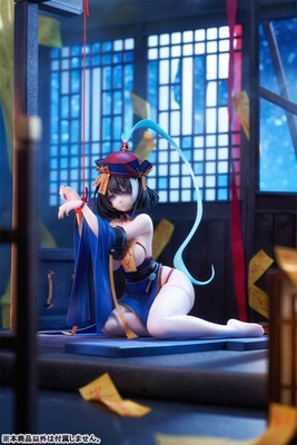 Azur Lane - Hwah Jah - The Festive Undead Ver. - 1/6