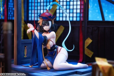 Azur Lane - Hwah Jah - The Festive Undead Ver. - 1/6