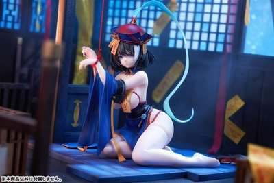 Azur Lane - Hwah Jah - The Festive Undead Ver. - 1/6