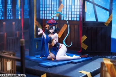 Azur Lane - Hwah Jah - The Festive Undead Ver. - 1/6