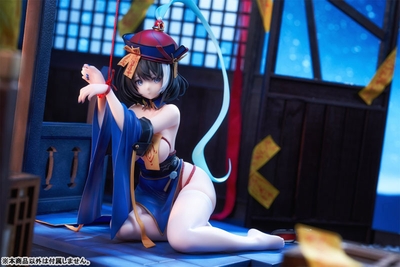 Azur Lane - Hwah Jah - The Festive Undead Ver. - 1/6