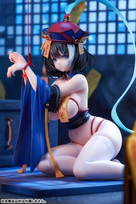 Azur Lane - Hwah Jah - The Festive Undead Ver. - 1/6