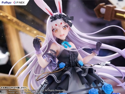Azur Lane - Manjuu - Shimakaze - F:Nex - The White Rabbit of Wonderland ver. - 1/7