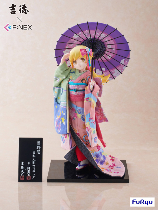 Monogatari Series - Oshino Shinobu - F:Nex - Nihon Ningyou - 1/4