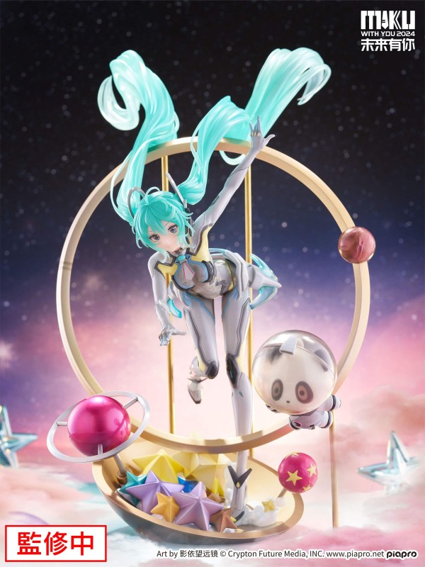 Piapro Characters - Hatsune Miku - F:Nex - Miku With You 2024 Ver. - 1/7