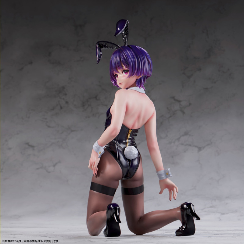 Gachi Koi Bunny Boy Neige 1/6