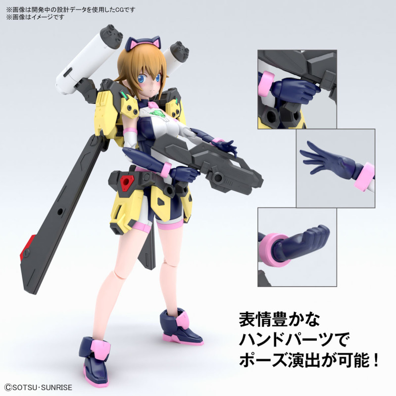 Gundam Build Metaverse Hoshino Fumina Figure-rise Standard Avatar Fumina