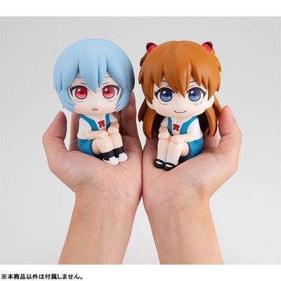 Evangelion Shin Gekijouban Ayanami Rei Look Up