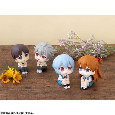 Evangelion Shin Gekijouban Ayanami Rei Look Up