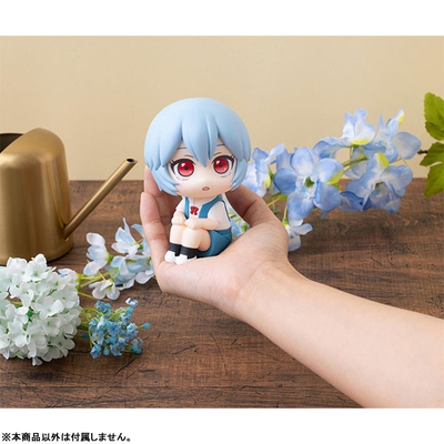 Evangelion Shin Gekijouban Ayanami Rei Look Up