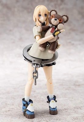 Guilty Gear -Strive- - Bridget