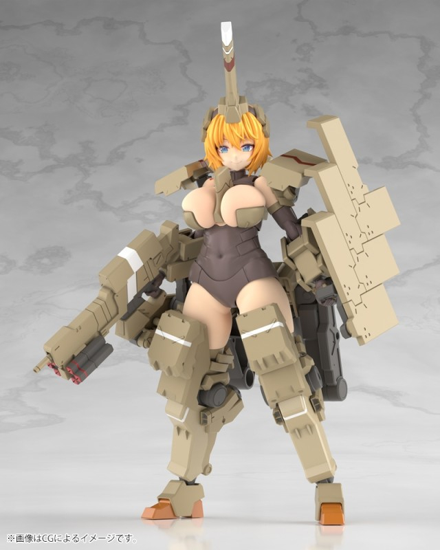 Frame Arms Girl - Kagutsuchi-Kou