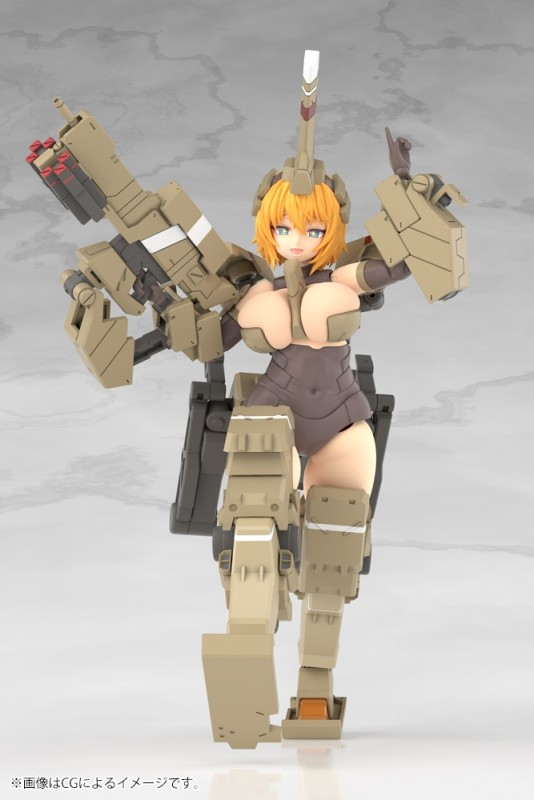 Frame Arms Girl - Kagutsuchi-Kou