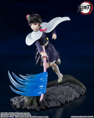 Figuarts ZERO Kanao Tsuyuri