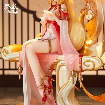 1/7 Honkai Impact 3rd Elysia Pink Maid Ver.