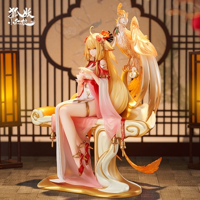 1/7 Honkai Impact 3rd Elysia Pink Maid Ver.