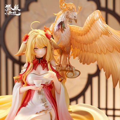 1/7 Honkai Impact 3rd Elysia Pink Maid Ver.