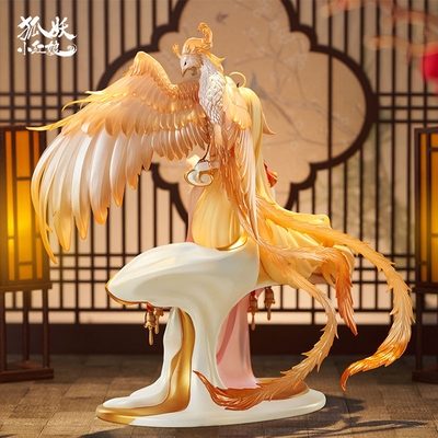 1/7 Honkai Impact 3rd Elysia Pink Maid Ver.