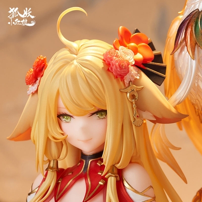 1/7 Honkai Impact 3rd Elysia Pink Maid Ver.