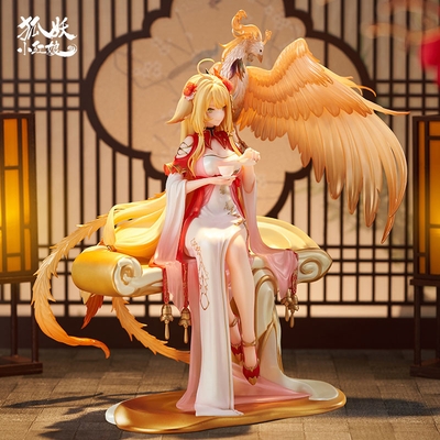 1/7 Honkai Impact 3rd Elysia Pink Maid Ver.