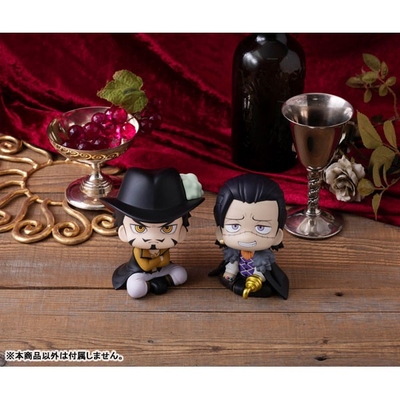 One Piece - Dracule Mihawk - Look Up