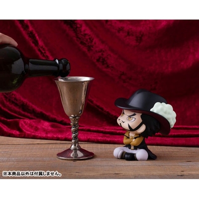 One Piece - Dracule Mihawk - Look Up