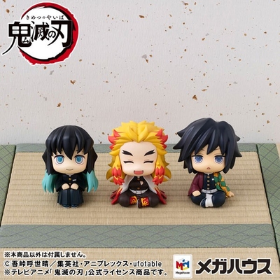 Kimetsu no Yaiba - Rengoku Kyoujurou - Look Up - Nikkori ver.