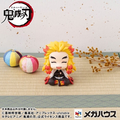 Kimetsu no Yaiba - Rengoku Kyoujurou - Look Up - Nikkori ver.