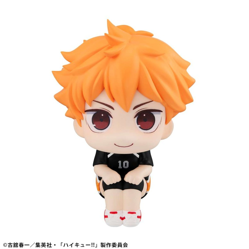 Haikyuu!! - Hinata Shouyou - Look Up - Uniform ver.