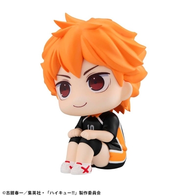 Haikyuu!! - Hinata Shouyou - Look Up - Uniform ver.