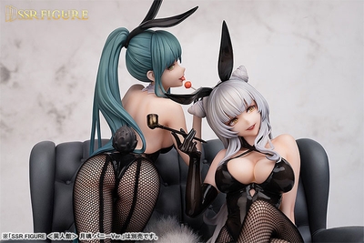 Yi Ren Guan - House of Unhumans - Su Jiu - Bunny Ver. - 1/7