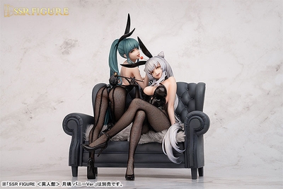 Yi Ren Guan - House of Unhumans - Su Jiu - Bunny Ver. - 1/7