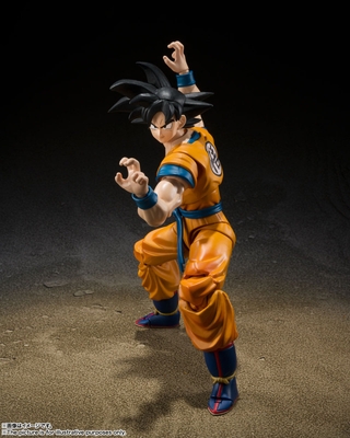 Dragon Ball Super Super Hero - Son Goku - S.H.Figuarts - Super Hero