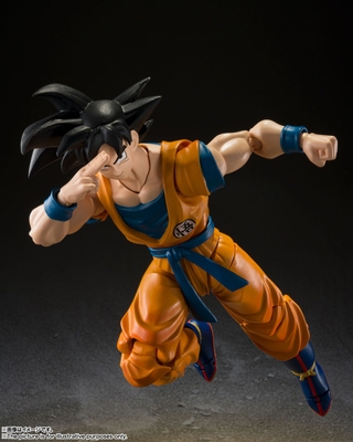 Dragon Ball Super Super Hero - Son Goku - S.H.Figuarts - Super Hero